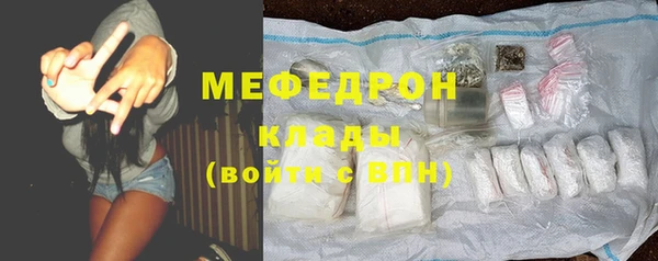 mix Козловка