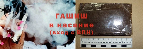 мет Козельск