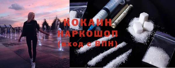 мет Козельск