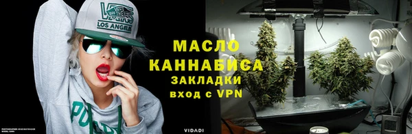 метадон Кодинск