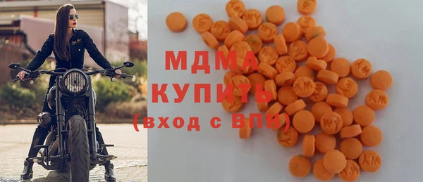 мет Козельск