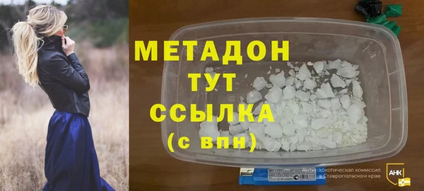 мет Козельск