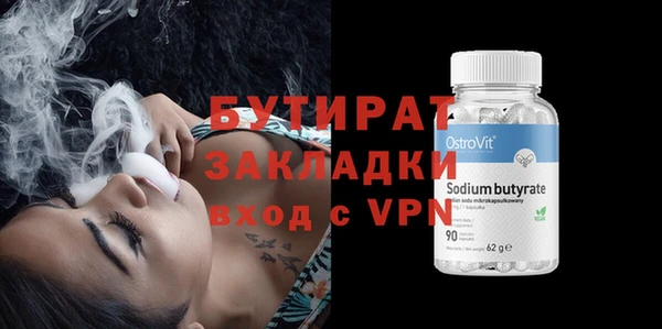 метадон Кодинск