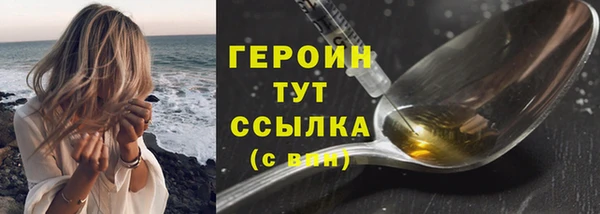 mix Козловка