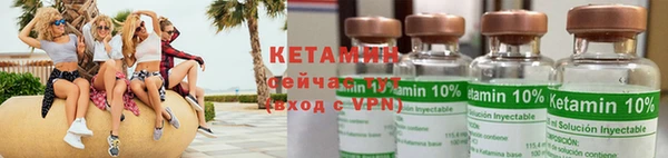 mix Козловка