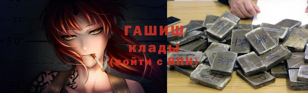 mix Козловка