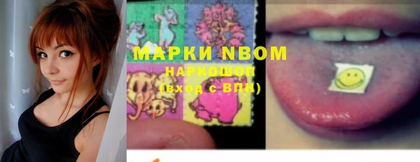 mix Козловка
