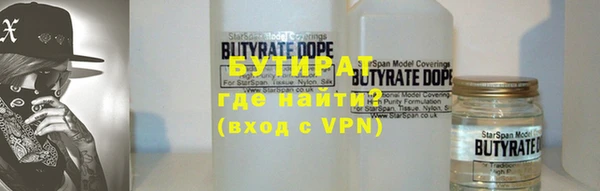мет Козельск