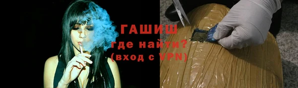 метадон Кодинск
