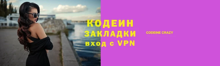mix Козловка