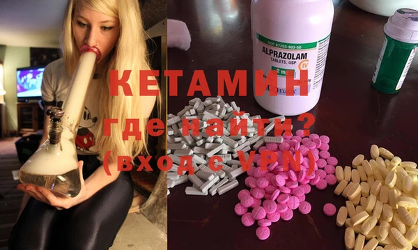 метадон Кодинск