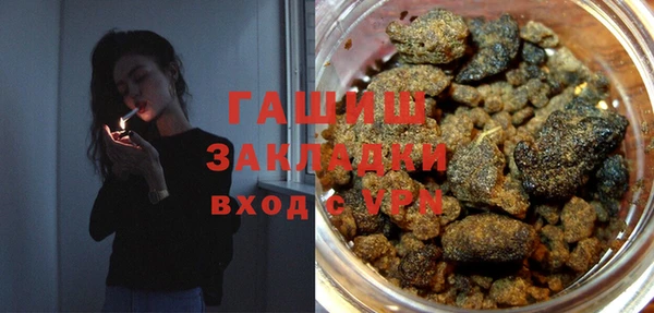 mix Козловка