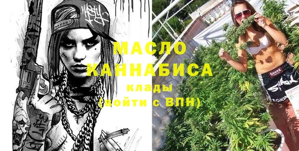 метадон Кодинск