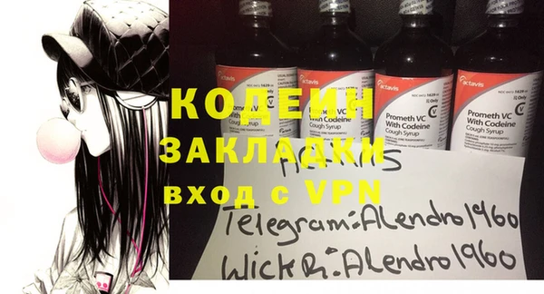 mix Козловка