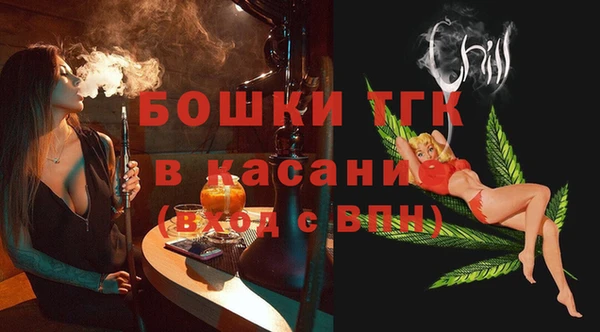 мет Козельск