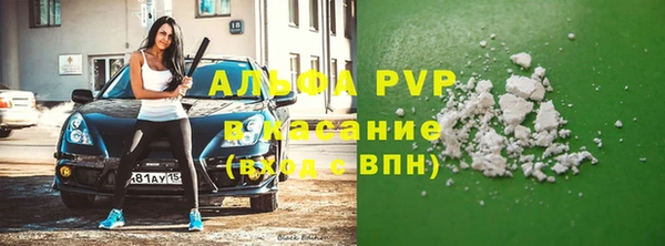 mix Козловка