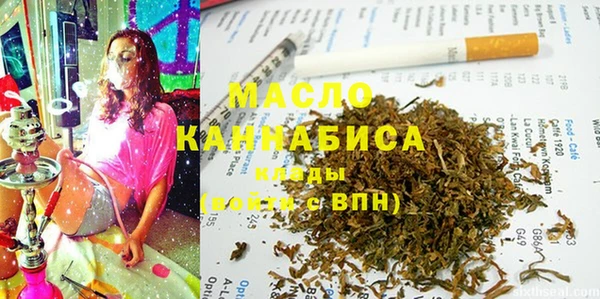 метадон Кодинск