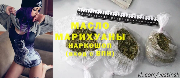 метадон Кодинск