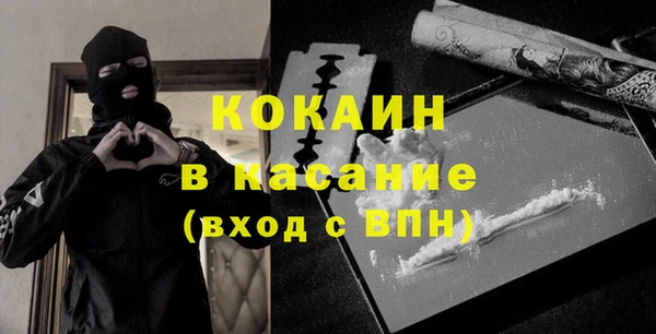 mix Козловка