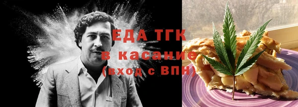 mix Козловка