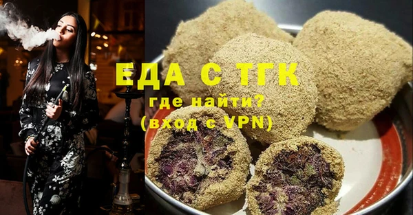 метадон Кодинск