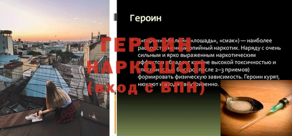 мет Козельск